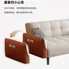 Sofá Cama de Cuero Rascado Sencillo Sofá de Recepción Sala de Estar Sofá Cama Plegable Sofá Cama para Apartamento Pequeño Doble Uso Integrado