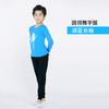 Ropa de Baile para Niños Traje de Manga Larga Otoño Cuello Redondo Danza Latina Algodón Negro Ropa de Práctica Pantalones de Zanahoria para Hombre Venta al por Mayor