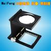 Lupa Mai Feng con Escala Todo Metal Plegable 10x HD Espejo de Ilusión Espejo de Inspección con Aguja TH9005C