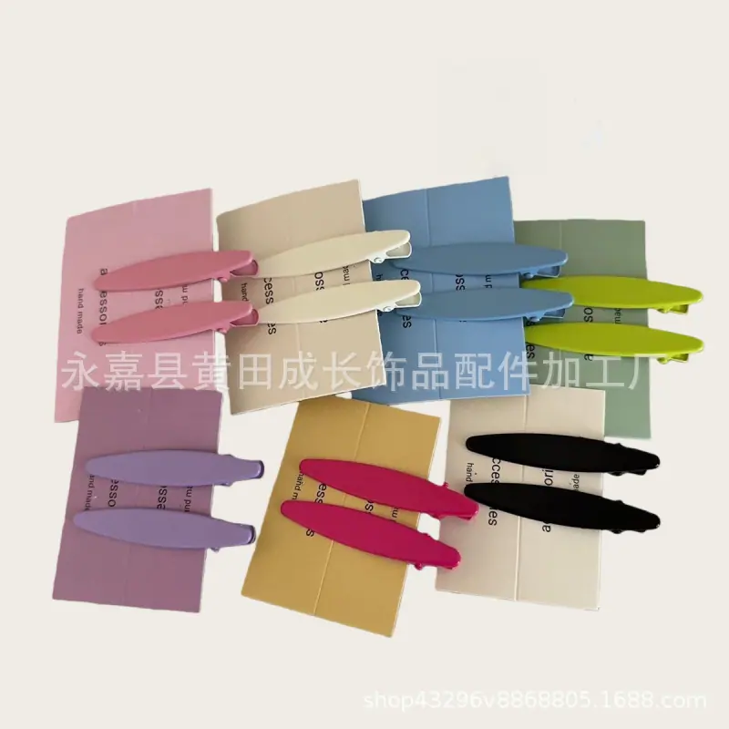 1761059618697-1324913444_副本