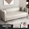 Apartamento pequeno duplo três pessoas moderno estilo minimalista nórdico quarto sala de estar quarto de aluguel individual loja de roupas sofá de tecido