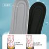 Palmilhas Esportivas de Alta Elástica Absorção de Choque Sola Macia Não Cansa Pés Palmilhas Masculinas Sensação de Estrume Palmilhas Absorventes de Suor Palmilhas Desodorizantes para Arco do Pé