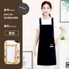Delantal de Trabajo para Camarero de Panadería de Catering Delantal Corto Impermeable con Impresión de Logo para Mujer