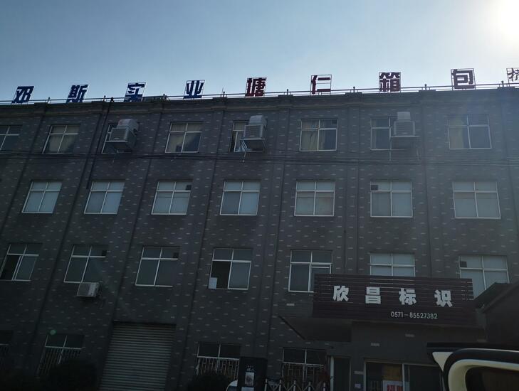 QQ图片20210108100515