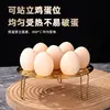 Rejilla de cocción al vapor de acero inoxidable, rejilla para huevos al vapor para el hogar, rejilla multifuncional para cocinar al vapor con agua, rejilla para ollas con patas altas y bajas, rejilla para jaula de cocción al vapor, venta al por mayor