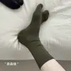 Calcetines grises para mujer, otoño e invierno, algodón puro, estilo coreano, versátiles, color liso, calcetines de dos dedos, calcetines de dedos de cerdo, calcetines largos de color café