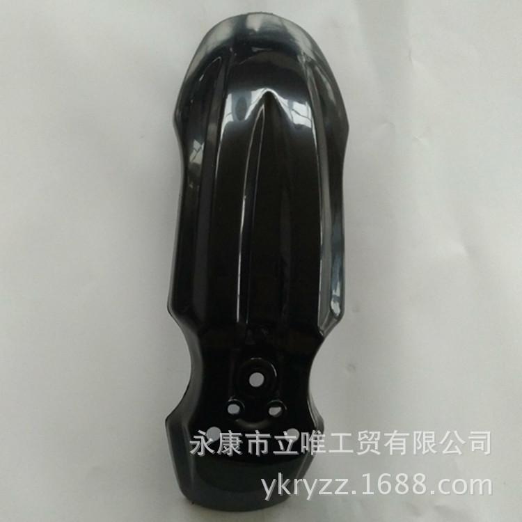 E972A9526192F861DAB60844EAA5C4