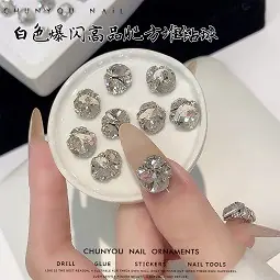 白色高品肥方堆钻.jpg