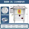 Horno de Pan al Vapor Comercial Jiudingwang Horno de Vapor Multifuncional de Fondo Plano Panes al Vapor Xiaolongbao Piel Fría Horno de Gas de Ahorro de Energía para Rollos de Arroz