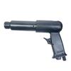 Potente Pala Neumática, Martillo Neumático, Martillo Neumático, Martillo, Pistola Remachadora, Removedor de Óxido, Pala para Reparación de Llantas, Herramienta para Pastillas de Freno