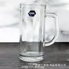 Taza Creativa de Vidrio para Cerveza KTV Bar Taza Grande de Lazo Grueso Taza Grande Espesa Fondo Grueso Taza para Beber Rayas Verticales Taza Strake