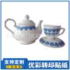 Fabricante de pegatinas de agua de Shenzhen juego de té porcelana azul y blanca pegatina de transferencia de agua etiqueta de agua sin cocción personalidad papel de flores a baja temperatura fábrica de producción