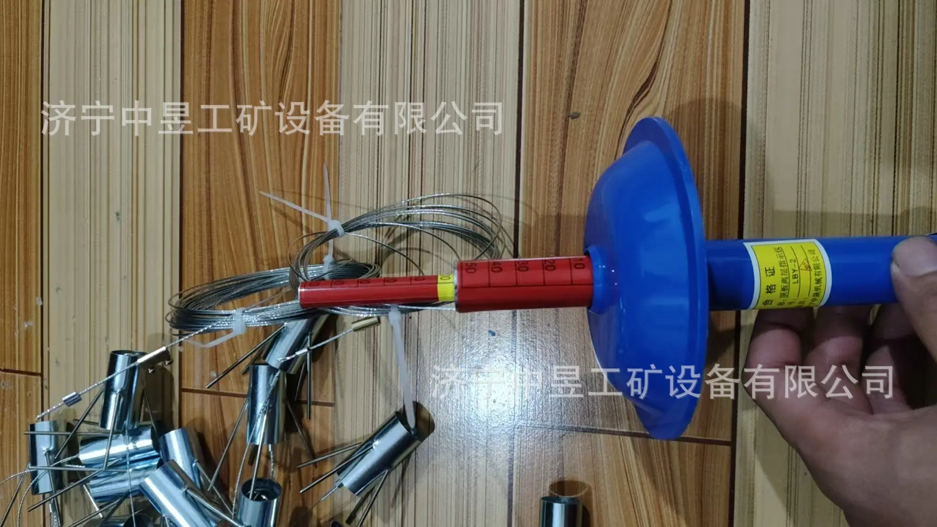 7539bedc52ff0902ba392574b52174