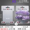 Versión coreana de tarjeta de goma para el pelo 11,7 x 8,3 cm cuatro tarjetas de cartón para joyas de anillos para el pelo en stock diy super