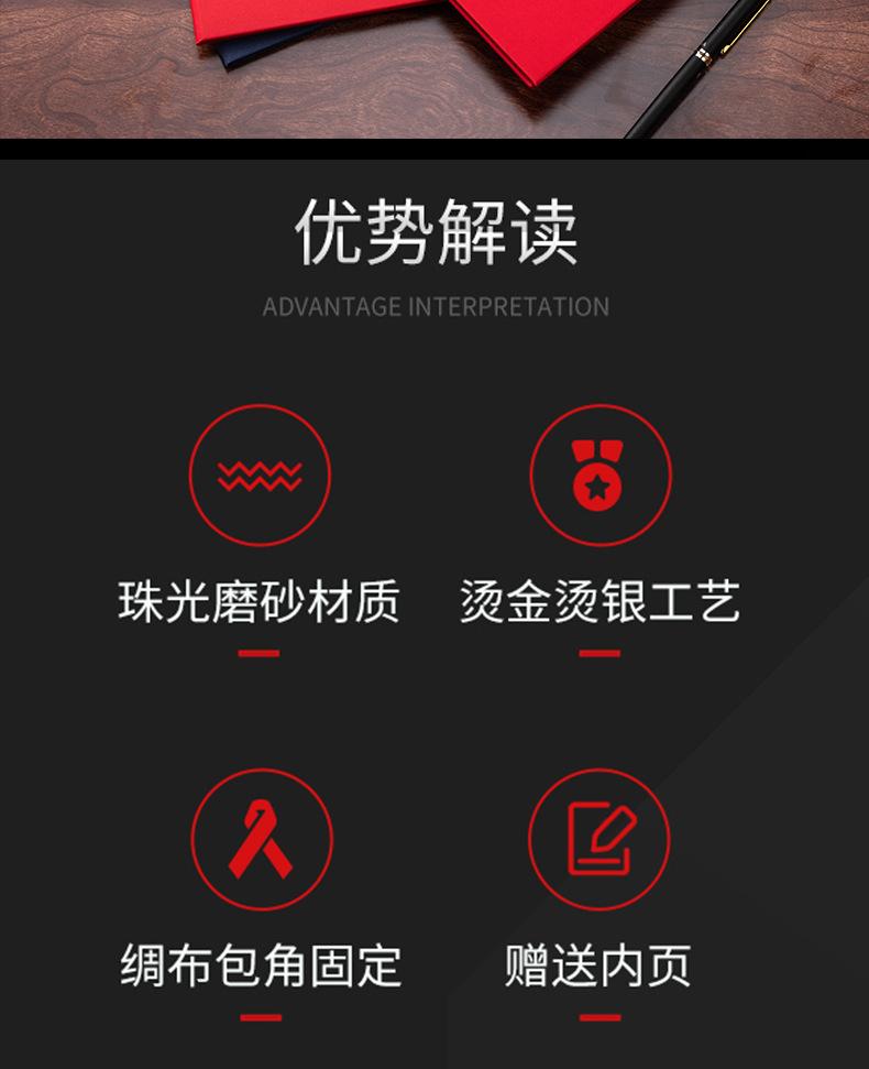 详情图_42.jpg