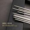 Vendas diretas da fábrica 6mm aço inoxidável pauzinhos quadrados antiderrapantes anti-escaldantes casa hotel cantina aço inoxidável metal ferro rápido