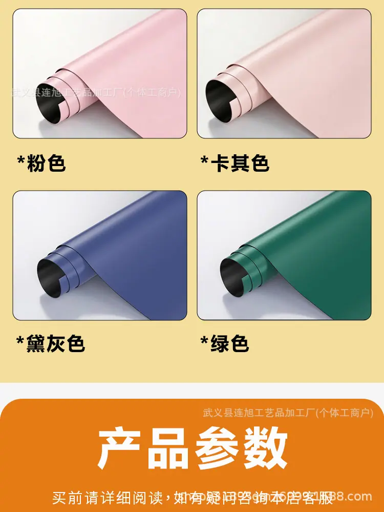 照片墙详情_12.jpg