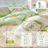 Funda de edredón desechable, Sábana bajera, Funda de almohada, Sábana desechable de hotel, Funda de edredón, Funda de almohada, Juego de cuatro piezas para viajes y viajes de negocios