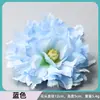 Flor artificial Hibisco Peonía Cabeza de flor Flor de peonía grande Cabeza de flor falsa Accesorios Hanfu Flor de seda Sombrero de paja Tarjeta para el cabello Flor falsa