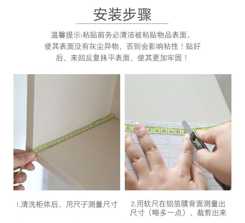 详情页_25.jpg