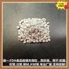 Fabricante Vende Llenadoras Maestras Grado Alimenticio FDA, Producción Profesional de Llenadoras Maestras Especiales Grado Alimenticio 8672