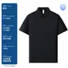 Camiseta Desang 10A Antibacterial de Enfriamiento con Cuello Camisero Uniforme de Grupo Polo de Negocios Ropa de Trabajo Personalizada con Logo Impreso y Bordado