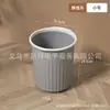 Bote de Basura plástico doméstico cocina bote de basura de aspecto elegante dormitorio baño simple grande sin tapa anillo de presión mayoreo