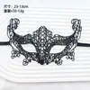 Máscara de Mascarada de Halloween Sexy de Encaje Negro Bordado Máscara para Ojos Accesorios de Cosplay Yiwu