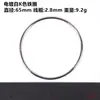 Venta al por mayor directa de fábrica DIY Anillo de hierro de red de sueños soldadura galvanizado Anillo de hierro color Blanco K gran cantidad de anillo de hierro en stock viajero