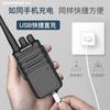 Walkie-talkie Baofeng para exteriores, inalámbrico, portátil, de alta potencia, de 50 km, M4, fabricantes al por mayor