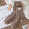 Calcetines de Lana Fair Isle para Cachorros Estilo Vintage Otoño Invierno Gruesos Calientes de Media Pantorrilla Calcetines Largos Calcetines Caídos Estilo Japonés Versátiles Calcetines para Mujer