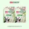 Detergente Líquido Liby Floral Plant Gentle Care para Lavagem de Roupas para Uso Doméstico, Fragrância Duradoura, Proteção das Roupas, Proteção da Cor, Grande Embalagem Atacado, Produto Original Oficial