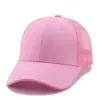Nuevo sombrero de malla tipo pico de pato para primavera y verano, esencial para protección solar en viajes, transpirable, moderno, versátil, popular en Europa y América, venta directa de fábrica