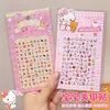 Parche de Uñas Impermeable para Niños Sanrio Kuromi con Relieve 5D Hello Kitty Pegatina Luminosa para Niña Personalización