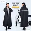 Traje de ciclismo de una pieza, impermeable, de cuerpo entero, para adultos, diseñado para bicicletas eléctricas y motocicletas, estilo largo
