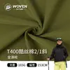 Stock Listo del Fabricante T400 Algodón de Seda Fresca 2/1 Diagonal Poliéster Tejido Absorbente de Humedad Anti-Arrugas Chaqueta Chaqueta Traje de Esquí