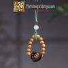 Sândalo Incrustado com Moedas de Cobre, Corrente para Celular Pata de Gato, Pingente para Pulseira DIY, Chaveiro de Corda Yiming Xianyuan
