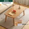 Mesa de centro apartamento pequeño sala de estar nórdica hogar simple minimalista moderno casa de alquiler mesa lateral de sofá mesa de centro de doble capa mesa pequeña