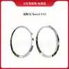 7149905 7149906 Adequado para BMW mini F55 moldura decorativa de farol anel decorativo galvanizado
