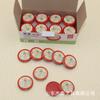 Almohadilla de tinta Jinyu de 10 g, diámetro de 4 cm, almohadilla de tinta pequeña de bolsillo, almohadilla de tinta roja para barro, sello redondo de caja roja