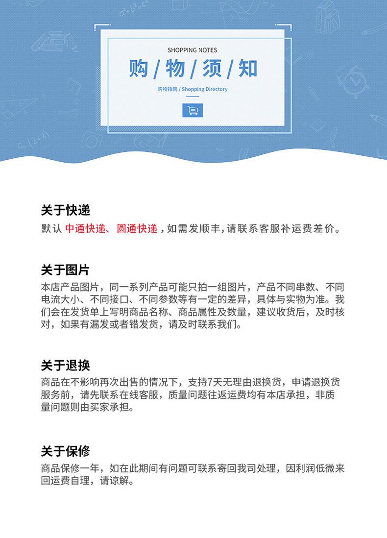 微信图片_20230808184951