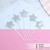 Decoração de bolo 50 peças de cebola dourada estrela de amor Coroa Plug-in para bolo decoração de bolo de aniversário Cartão de festa