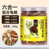 Alimento para Tortugas Alto en Calcio y Proteína para Tortugas, Adecuado para Tortugas de Pasto, Tortugas Moneda, Tortugas Mordedoras, Tortugas Brasileñas, Camarones, Pescado Seco y Tortugas Jóvenes