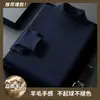 Suéter Masculino de Lã Tricotado Estilo Old Money Outono e Inverno, Quente e Amigo da Pele, Suéter Casual de Gola Semi-Alta, Roupa Masculina Versátil