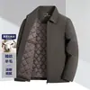 Chaqueta administrativa para hombre de lana de oveja transfronteriza, nuevo estilo de invierno, para mediana edad, casual de negocios, engrosada, cálida, a prueba de frío, abrigo para hombre