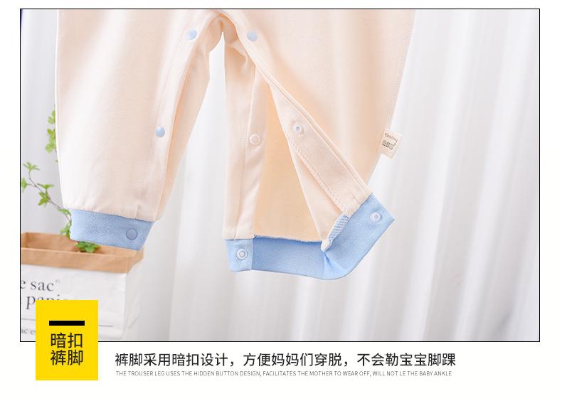 连体好运蓝色高腰套装详情-_18