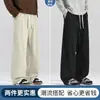 Pantalones Casuales Sueltos de Pierna Recta para Hombre Otoño 2026 Nuevos Pantalones Largos Deportivos Pantalones de Chándal de Pierna Ancha para Hombre