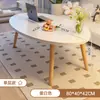 Mesa de Centro Sala de Estar Hogar Apartamento Pequeño 2025 Nuevo Sofá Mesa de Té Simple y Sencillo Casa de Alquiler Dormitorio Mesa Pequeña