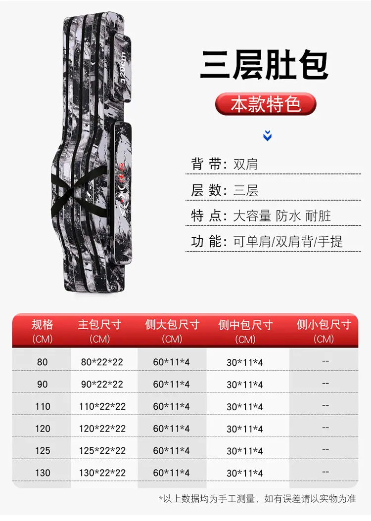 设计 (11).jpg