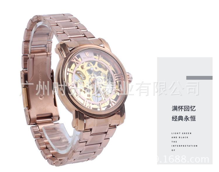 JSD1005详情_03